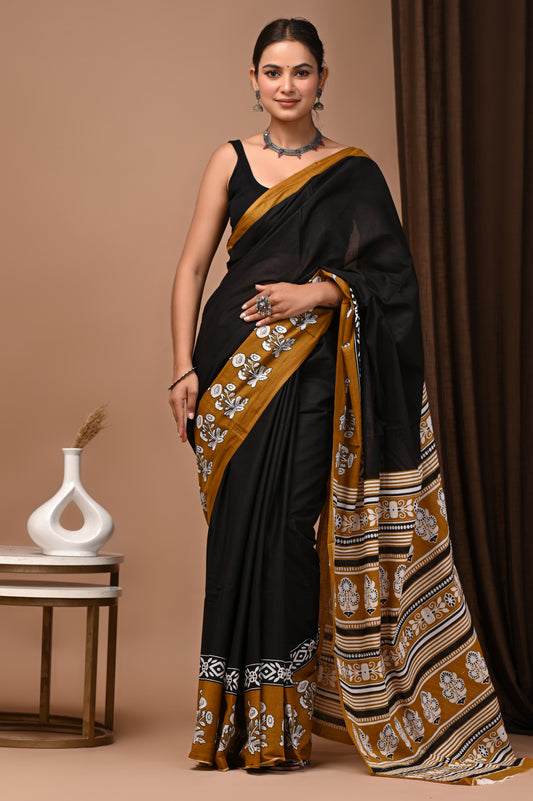Dopahar — Amber Kali