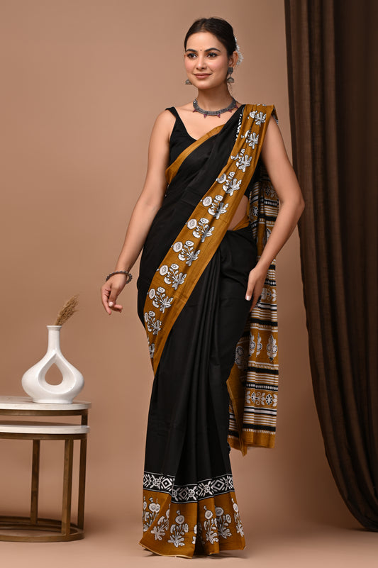 Dopahar — Amber Kali